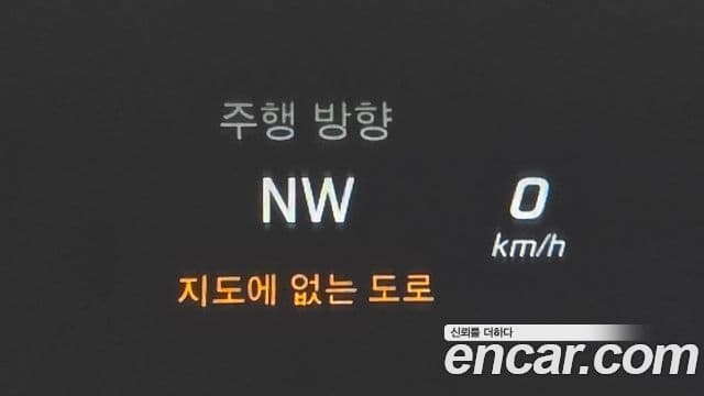 Mercedes-Benz S-класс W222 Maybach S600, 2017 16