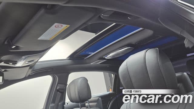 Mercedes-Benz S-класс W222 Maybach S600, 2017 19