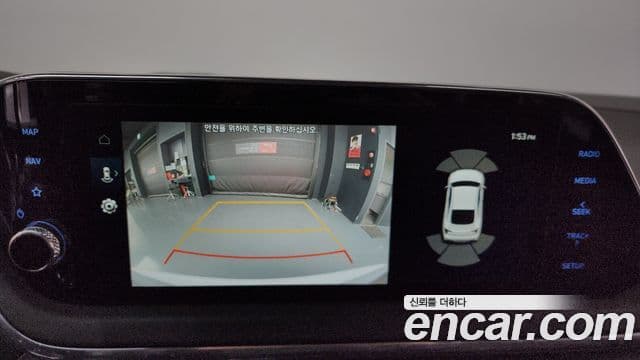 Hyundai Sonata (DN8) Premium Plus, 2022 16