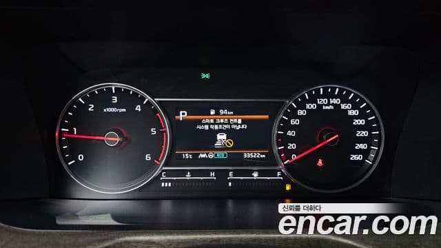 Kia Sorento 4세대 Prestige, 2022 8