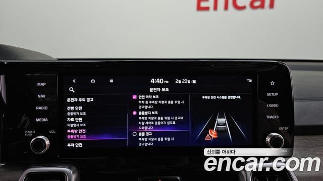 Kia Sorento 4세대 Prestige, 2022 16