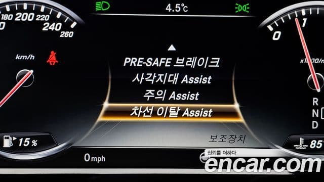 Mercedes-Benz S-класс W222 S350L d, 2017 18