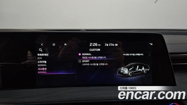 Kia K8 гибрид Signature, 2022 16