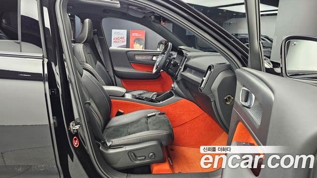 Volvo XC40 T4 R-Design, 2020 12