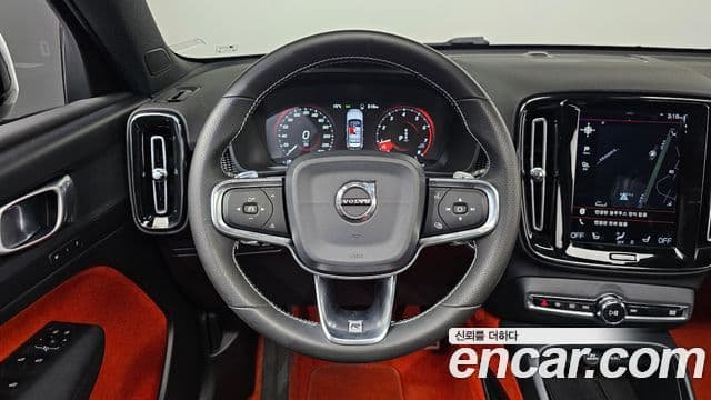 Volvo XC40 T4 R-Design, 2020 13