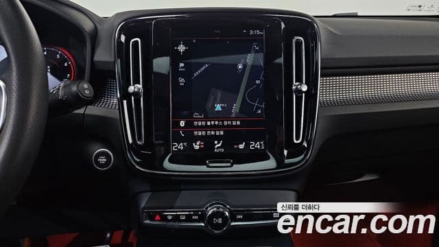 Volvo XC40 T4 R-Design, 2020 14