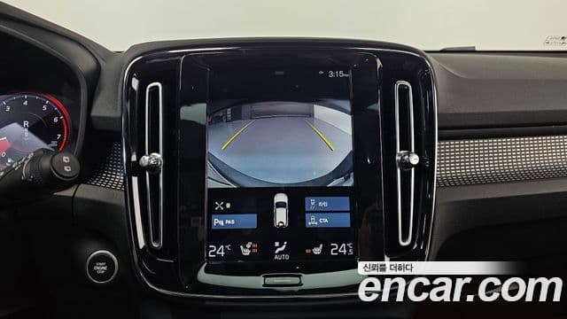 Volvo XC40 T4 R-Design, 2020 15