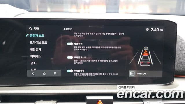 Kia The / новый New Sportage 5세대 гибрид Signature X Line, 2025 16