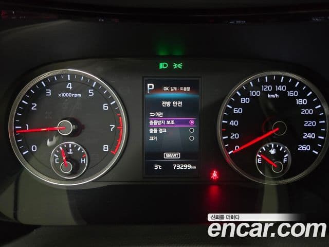 Kia K5 3세대 Prestige, 2021 8