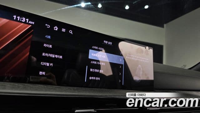 Genesis GV80 купе чёрный, 2025 15