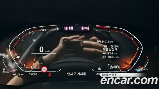 BMW 8시리즈 (G15) 840d xDrive M Sport first Edition Gran Coupe, 2020 8