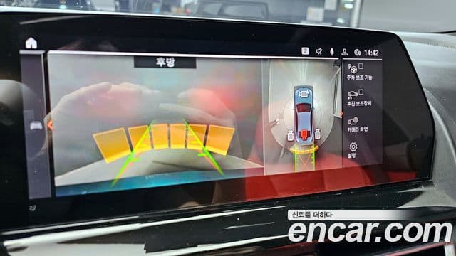 BMW 8시리즈 (G15) 840d xDrive M Sport first Edition Gran Coupe, 2020 15