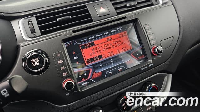 Kia The / новый New Pride Trendy, 2017 17