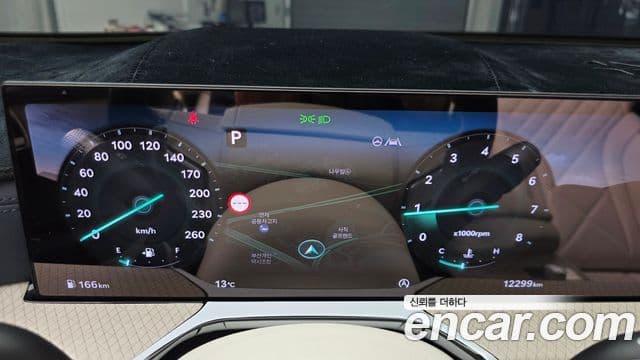 Genesis GV80, 2024 8