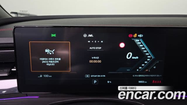 KG모빌리티(SsangYong) Actyon 2세대 S9, 2025 8