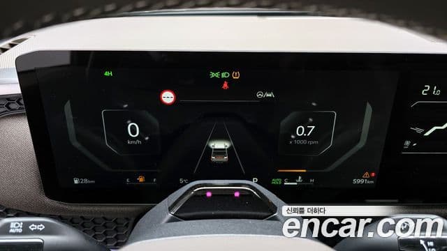 Kia 타스만 Extreme, 2026 8