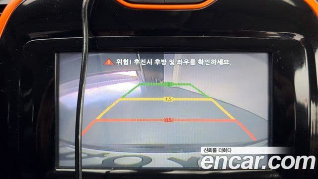 Renault Korea(Samsung) QM3 RE, 2015 15