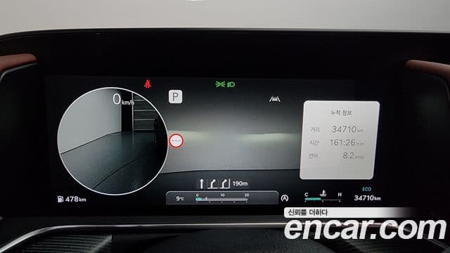 Genesis G90 (RS4) бензин 3.5 турбо AWD, 2022 8