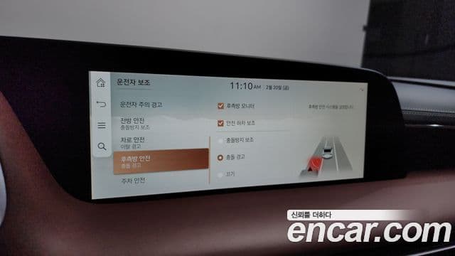 Genesis G90 (RS4) бензин 3.5 турбо AWD, 2022 15