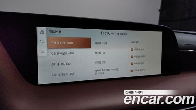 Genesis G90 (RS4) бензин 3.5 турбо AWD, 2022 17