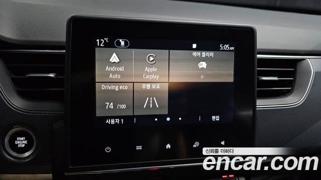 Renault Korea(Samsung) XM3 1.6 GTe RE, 2022 14