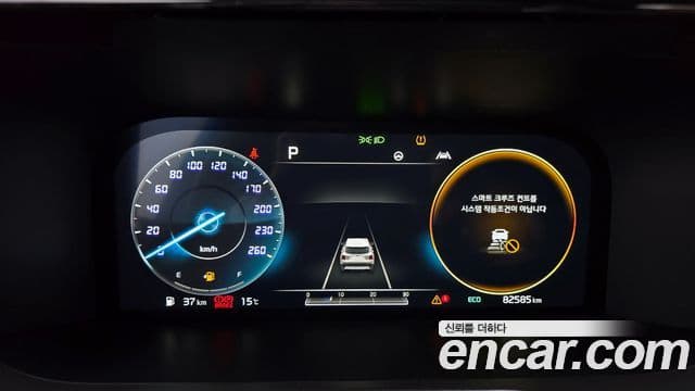 Kia Sorento 4세대 Gravity, 2021 8