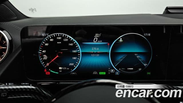 Mercedes-Benz EQA H243, 2021 8