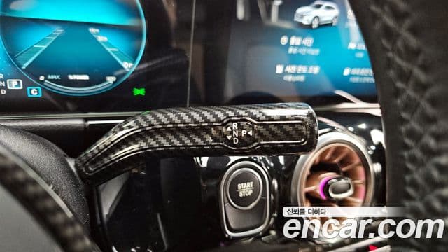 Mercedes-Benz EQA H243, 2021 9