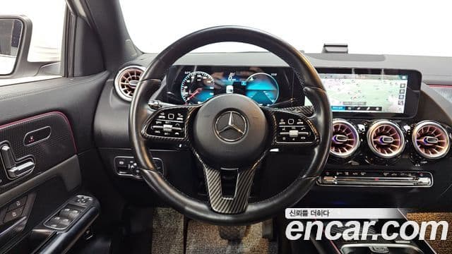 Mercedes-Benz EQA H243, 2021 13