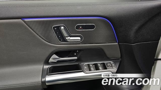 Mercedes-Benz EQA H243, 2021 19