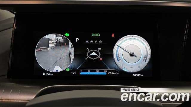 Hyundai NEXO Premium, 2023 8