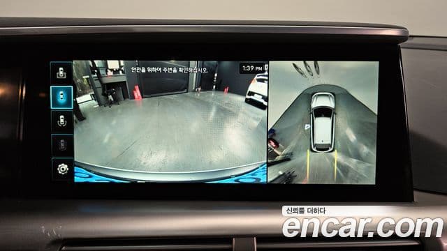 Hyundai NEXO Premium, 2023 15