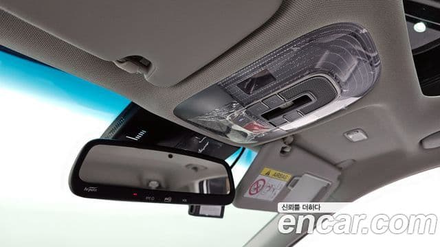 Hyundai NEXO Premium, 2023 17