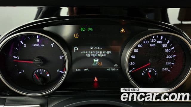 Kia Carnival 4세대 Prestige, 2021 8