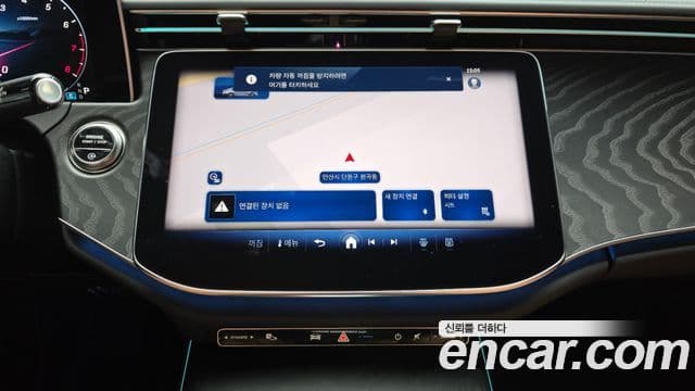 Mercedes-Benz E-класс W214 Avantgarde, 2025 15