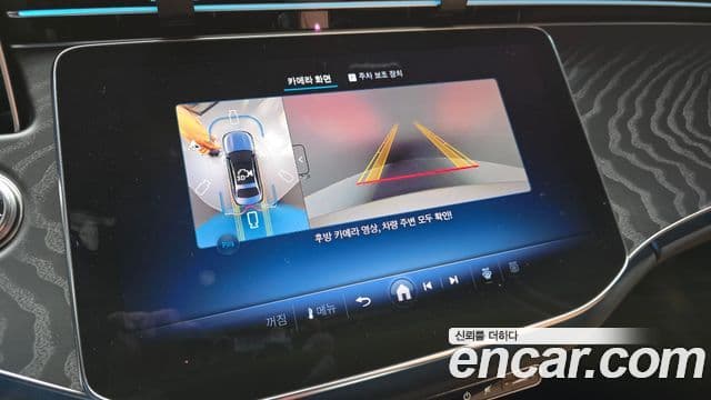 Mercedes-Benz E-класс W214 Avantgarde, 2025 16