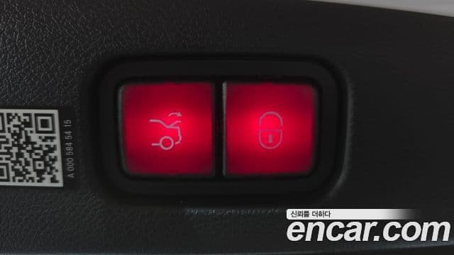 Mercedes-Benz E-класс W214 Avantgarde, 2025 19