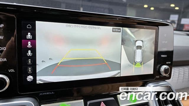 Kia Sorento 4세대 Signature, 2022 15