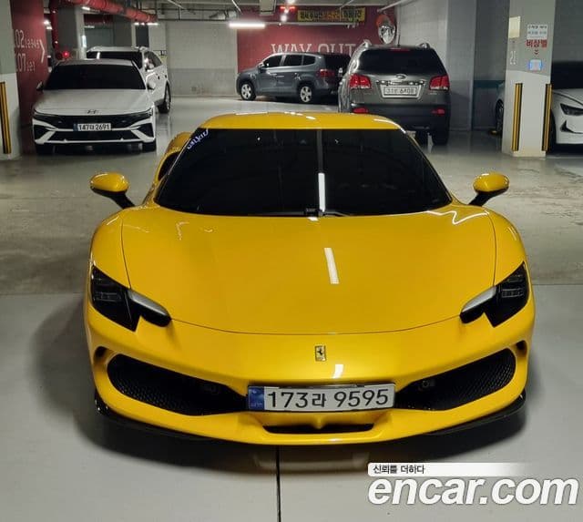 Ferrari 296 GTB 3.0 V6, 2023 3