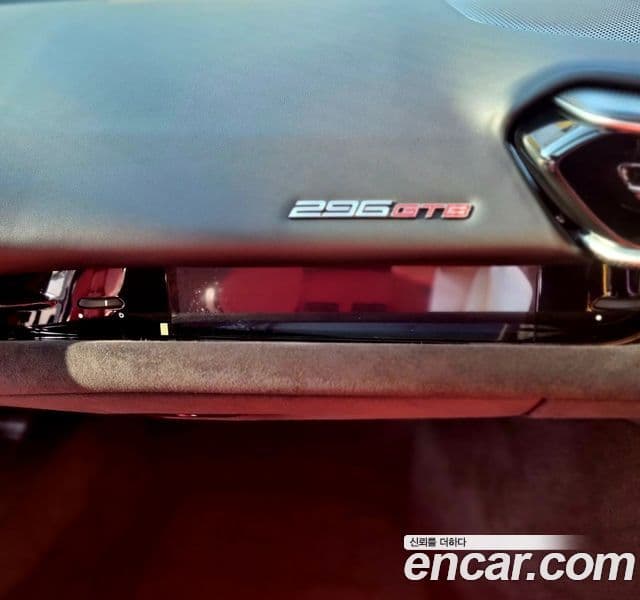 Ferrari 296 GTB 3.0 V6, 2023 14