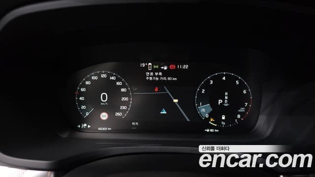 Volvo S60 3세대 B5 R-Design, 2022 8