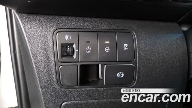 Hyundai Staria Inspiration, 2022 13