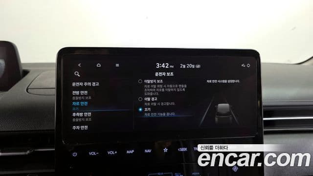 Hyundai Staria Inspiration, 2022 17