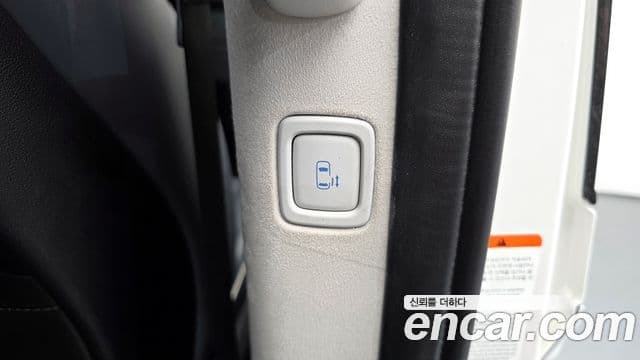 Hyundai Staria Inspiration, 2022 19