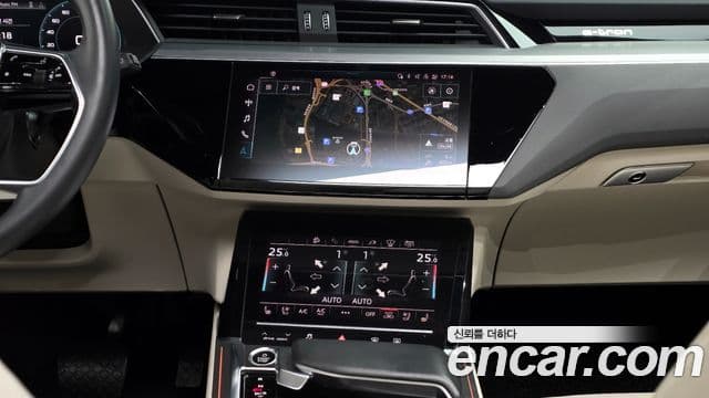 Audi e-Tron, 2023 14