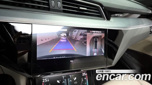 Audi e-Tron, 2023 15