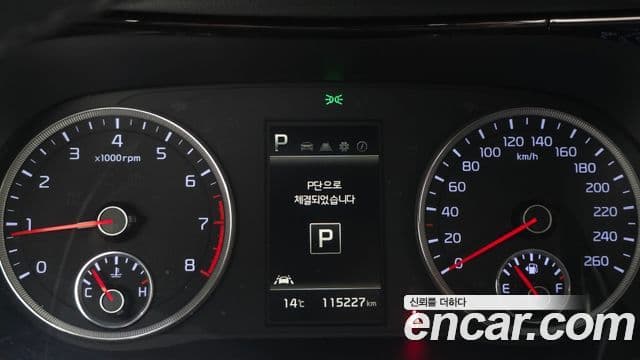 Kia K5 3세대 Standard, 2022 8