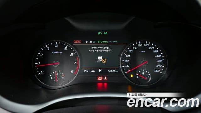 Kia 스팅어 Platinum, 2019 8