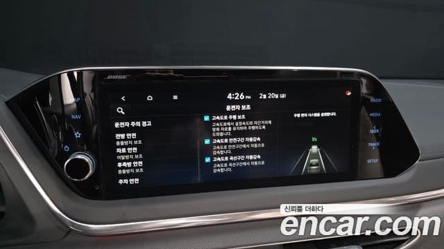 Hyundai Sonata (DN8) Inspiration, 2021 16