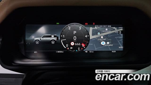 Land Rover Defender (L663) 110 D300 X-Dynamic HSE, 2025 8